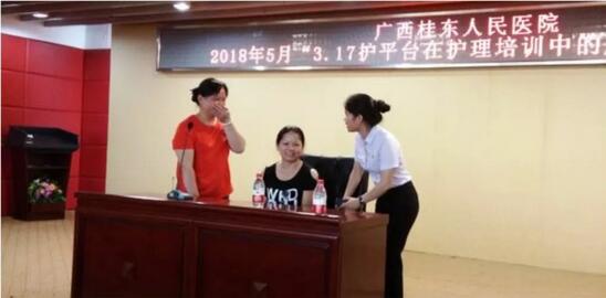 从乐中学，从学中做，情境小剧展朋宇组服务新风貌！